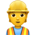 :construction_worker_man: